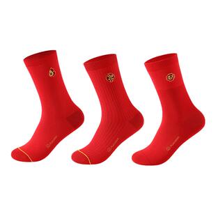 【喜运袜】全棉时代男女士抗菌长筒袜本命年红色袜马年过年礼新品