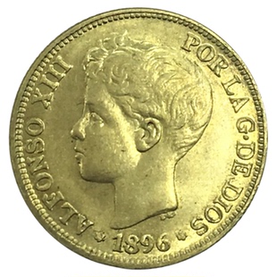 仿古1896复古硬币20 Pesetas阿方索十三世金属贴打火机贴玩具创意