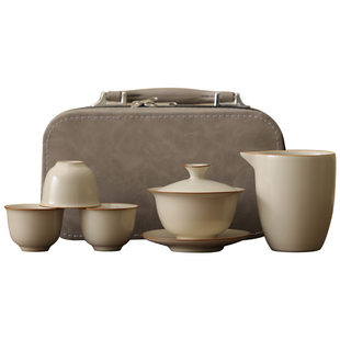 臻惜汝窑旅行功夫茶具套装一盖碗三杯户外便携式陶瓷泡茶壶礼盒装