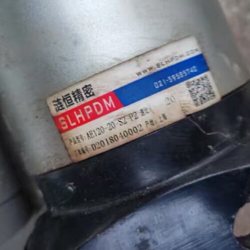 漣恒精密减速机AE120-20-S2-P2 速比20 拆机品