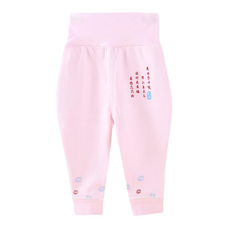 儿童护肚裤纯棉高腰全棉