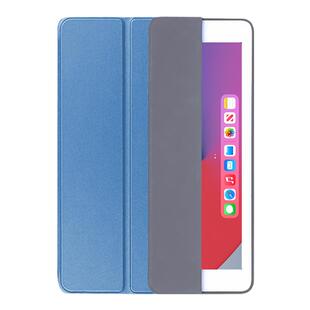 适用于iPad通用10.2/10.5寸mini1/2/3平板电脑保护套全包超薄防摔休眠壳防尘新款耐磨防滑男女网红时尚款批发