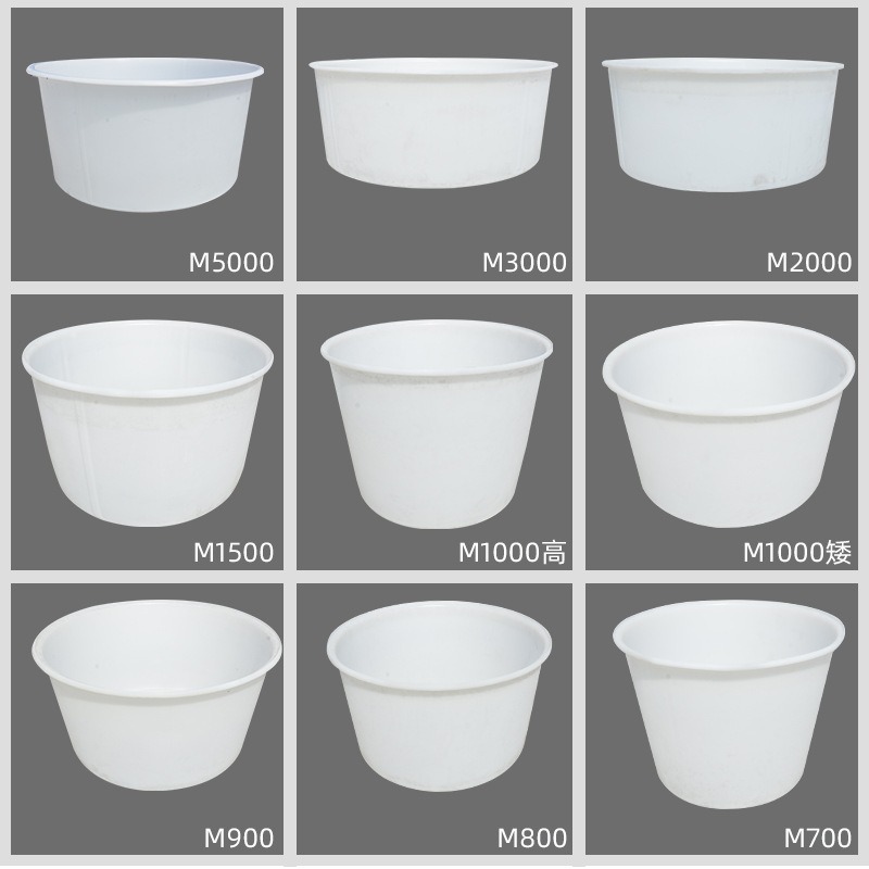 塑料圆桶大号加厚塑料桶储水工业周转蓄水桶养殖养鱼胶耐腐蚀桶