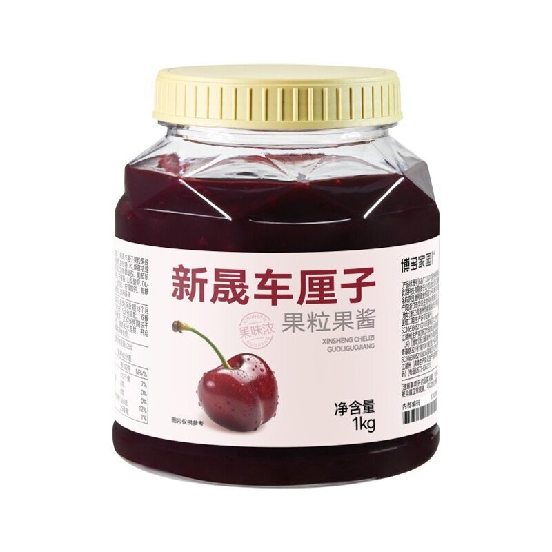 车厘子果酱樱桃冲饮商用新品包邮