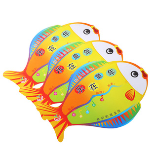 成绩单幼儿园幼儿全面素质发展报告单册通用小学生期末放假通知书