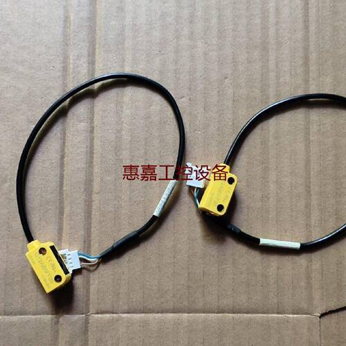 Q12AB6FF30全新线长23cm25cm30cm可