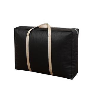 搬家打包袋被子收纳袋子结实麻袋编织袋行李帆布蛇皮口袋超大容量