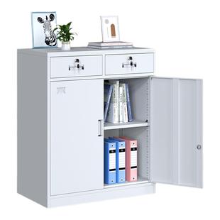 二斗矮柜办公室铁皮文件柜带锁抽屉收纳柜家用阳台储物柜工具柜子