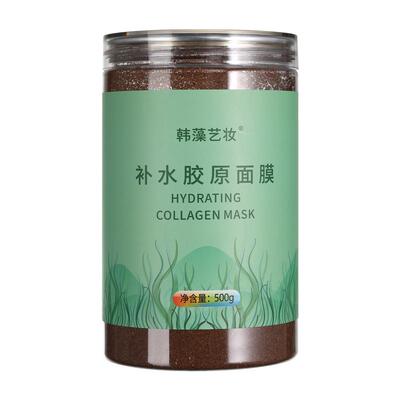 100%提亮肌肤细腻毛孔