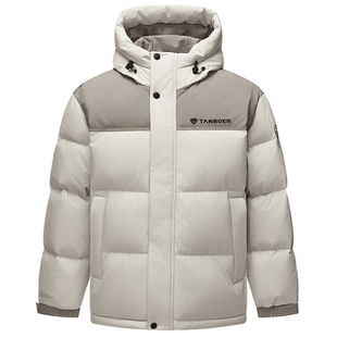 坦博尔2025新款冬季男士羽绒服短款休闲连帽冬装户外运动耐脏保暖