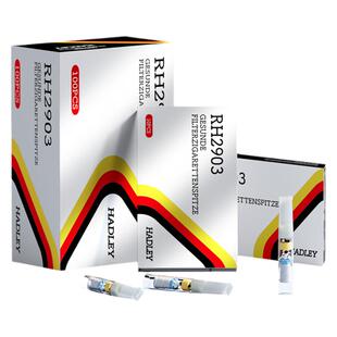 Hadley一次性烟嘴软咬嘴焦油过滤器粗中细支烟三用正品抽烟滤嘴男