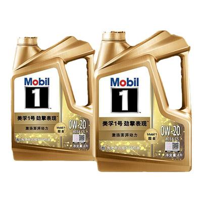 MOBIL美孚1号劲擎表现发动机油