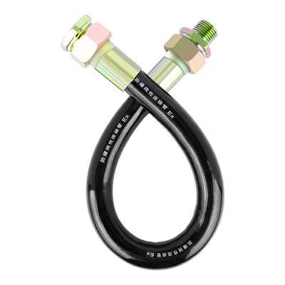 防爆挠性连接管穿线管软管定制