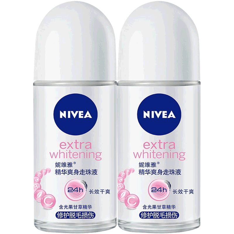 妮维雅止汗露走珠液女男士香体腋下除臭喷雾去狐腋窝异味狐臭滚珠