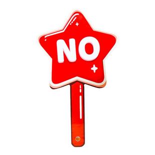 yes no对错手举牌赞成反对英语课堂比赛教具评委打分牌通过淘汰牌