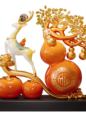 招财福鹿发财树摆件柿柿如意装饰