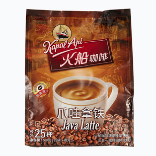 火船爪哇拿铁咖啡咖啡特浓印尼进口三合一速溶500克袋装饮料即享