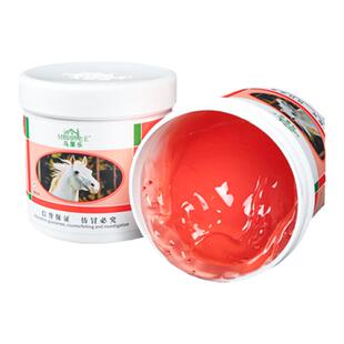 马栗乐医用退热冷敷按摩凝胶腰椎肩颈舒适马膏缓和涂抹温热250ML