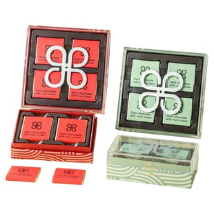 Patchi巧克力片装结婚订婚满月高端伴手礼礼盒送男女朋友进口礼物