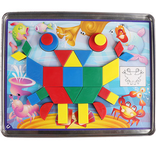 美国Mighty mind磁力拼图拼版儿童益智早教玩具3-4-5-6岁现货