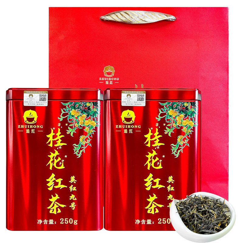英红九号桂花红茶一级新茶罐装茶