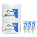 CeraVe适乐肤C霜润肤乳面霜滋润保湿补水