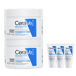 CeraVe适乐肤C霜润肤乳面霜滋润保湿补水