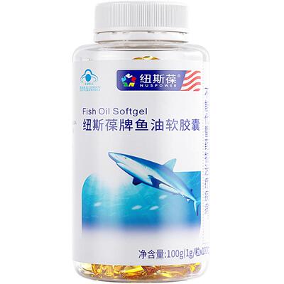 纽斯葆鱼油软胶囊增强免疫力