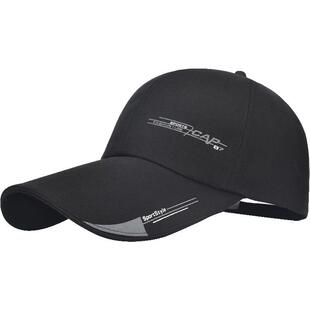 南极人加长帽檐鸭舌帽男士棒球帽钓鱼遮阳防晒太阳帽子女旅游户外