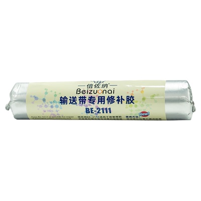 BE2111输送带专用修补胶室温固化