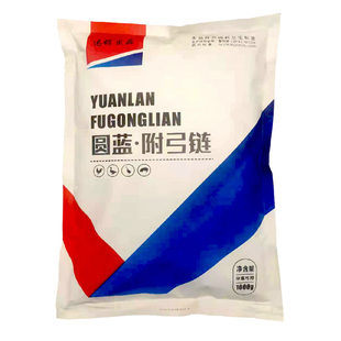 兽用圆蓝附弓链扶正散牛猪温猪用圆环蓝耳链球菌弓形体混合添加剂