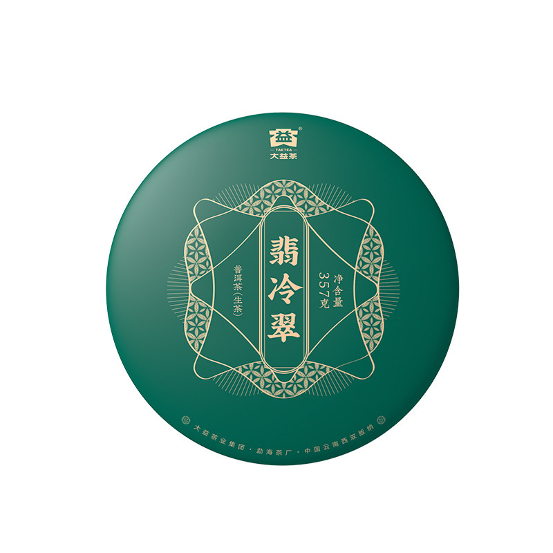 大益普洱茶翡冷翠生茶357g