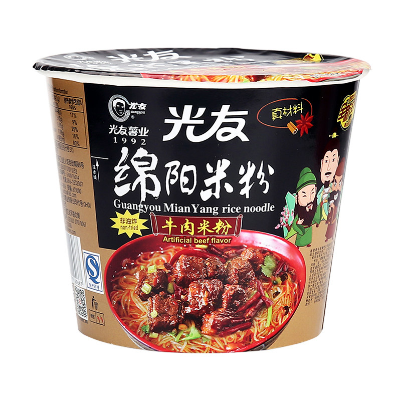 光友麻辣牛肉味开元米粉方便速食