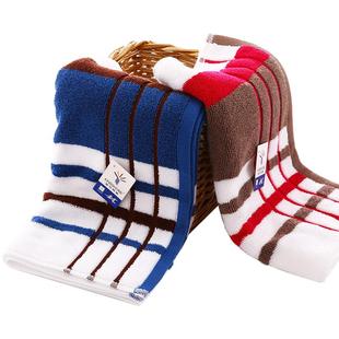 金号纯棉毛巾洗脸帕家用加厚大男女面巾成人情侣洗澡吸水a类全棉