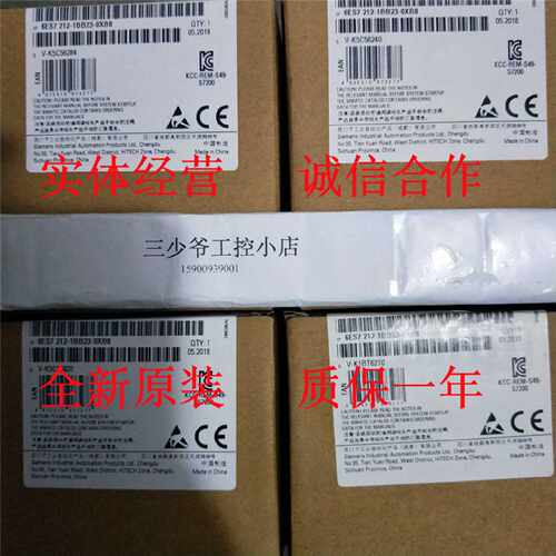 议价6ES7212-1BB23-0XB8 西门子S7-200CN CPU222CN AC/DC DI8/DO6