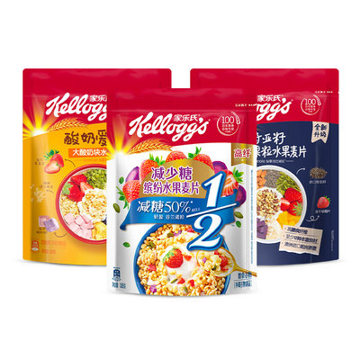 家乐氏上班族营养早餐奇亚籽