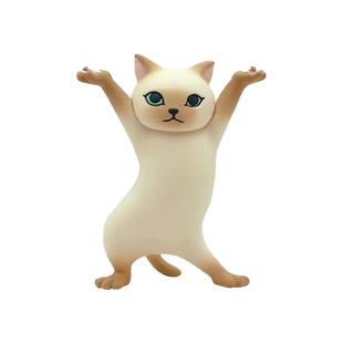 二代妖娆猫托举猫摆件万物皆可举笔架举蛋猫小猫咪举手猫托蛋猫