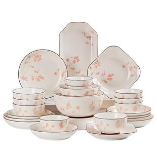 餐具碗盘陶瓷盘子碗套装组合家用乔迁之喜入宅碗2025新款碗具饭碗