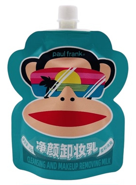 大嘴猴净颜卸妆乳便捷式