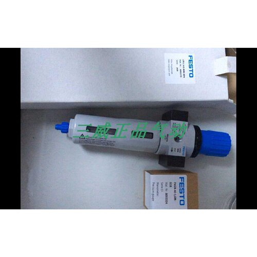 FESTO费斯托全新过滤减压阀LFR14DMINIMPA订货号8002279