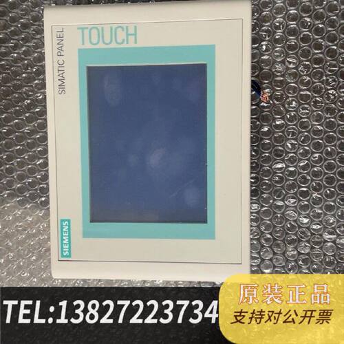 原装正品触摸屏6AV6642一0AA11一0AX1不错需现货议价