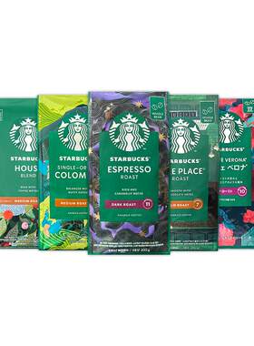 starbucks/星巴克烘焙咖啡豆