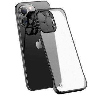摩斯维 适用苹果17手机壳iphone15promax外壳16新款2025超薄无边框13pro的磨砂保护套半包12裸机感plus14男士