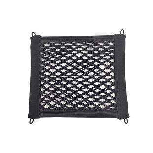 专用极核EZ2i电动车前置物网兜储物袋电瓶收纳网袋挂物包改装配件