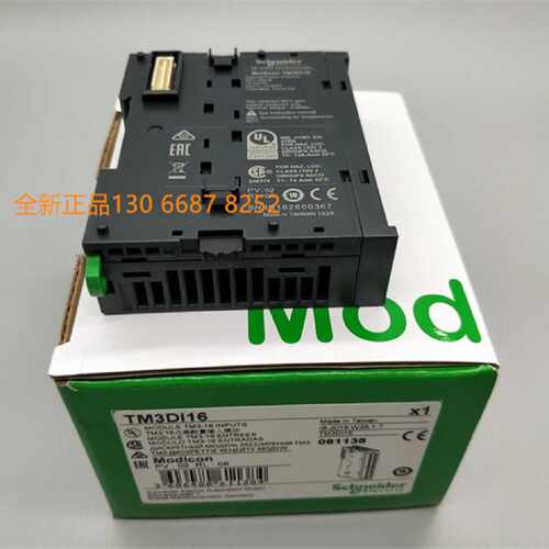 议价离散输出模块 TM3DI16G/TM3DI8  施耐德SchneiderPLC可编程模
