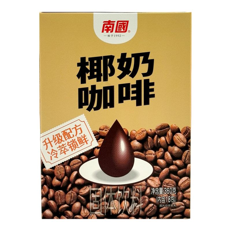 南国椰奶咖啡360克盒装18小包