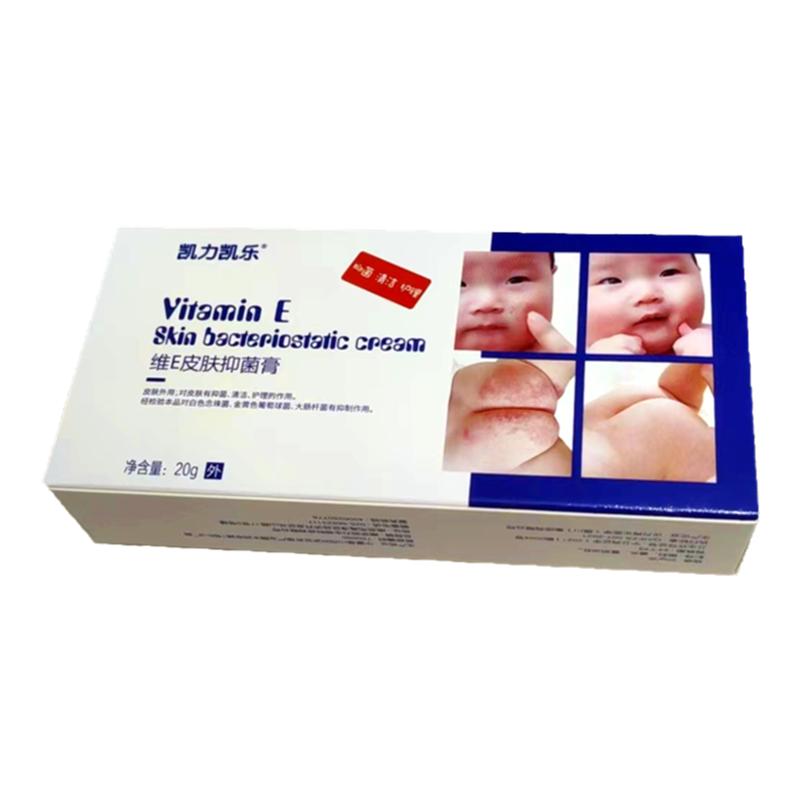 凯力凯乐维e润肤抑菌膏婴儿湿疹