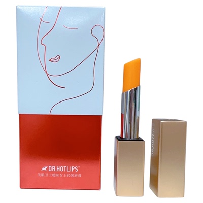 美肌卫士橘红显白不沾杯唇膏口红