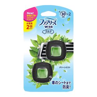 宝洁febreze风倍清经典系列汽车用出风口香水清新除异味车载香薰