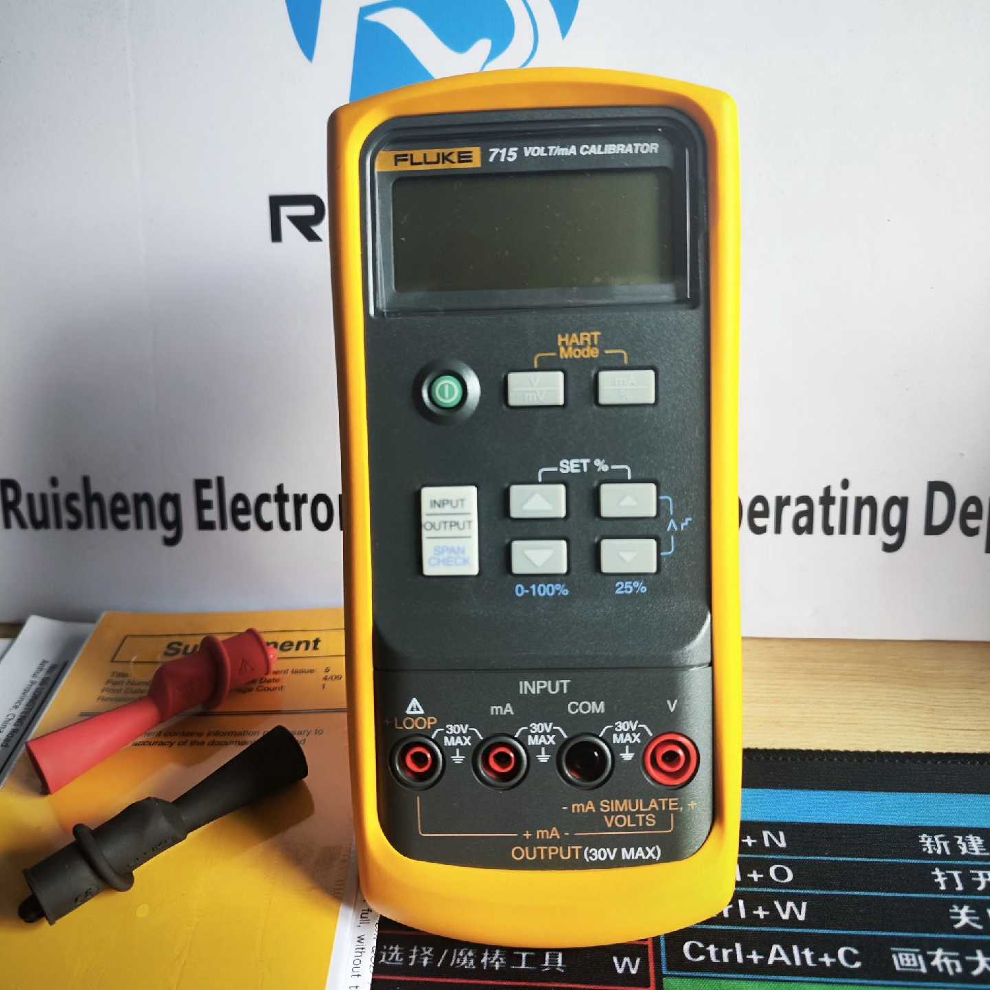 【议价-可维修】FLUKE 福禄克 校验仪 信号发生器 电压 /二手均有